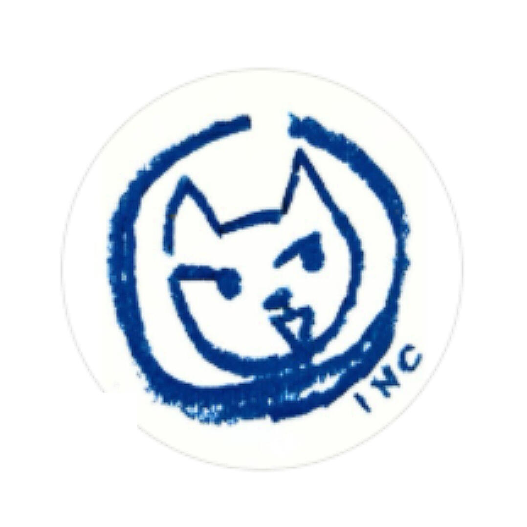 label incinerate.com.br